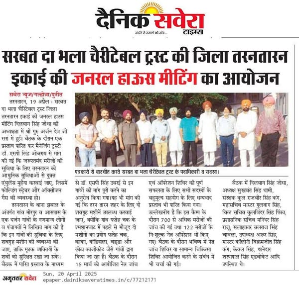 pressmedia_11984