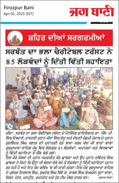 pressmedia_11810