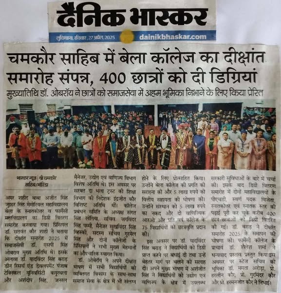 pressmedia_12101