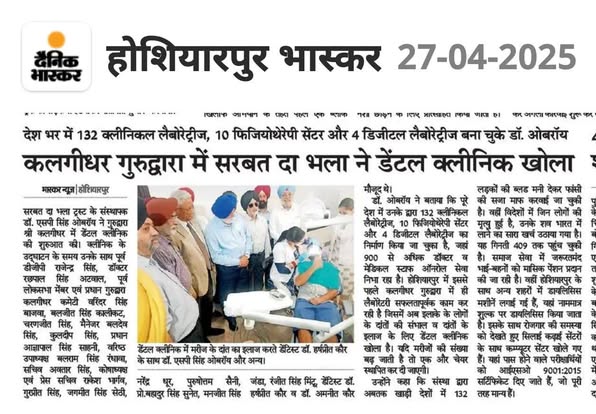 pressmedia_12081