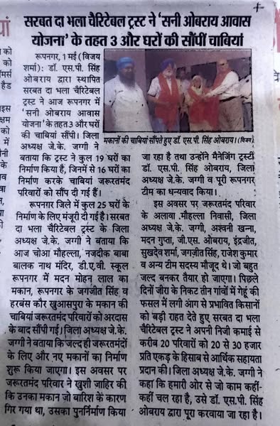 pressmedia_12171