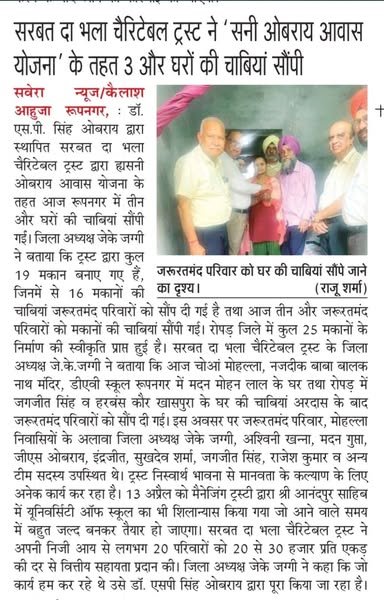 pressmedia_12175