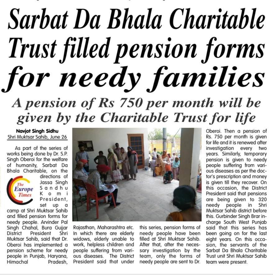 pressmedia_13110