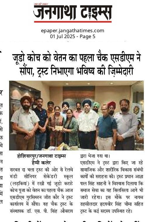 pressmedia_13150