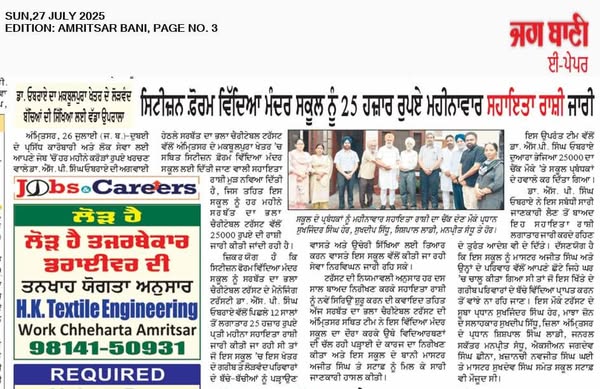 pressmedia_13722