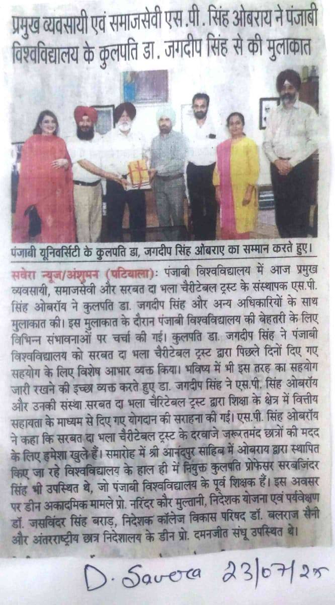 pressmedia_13568