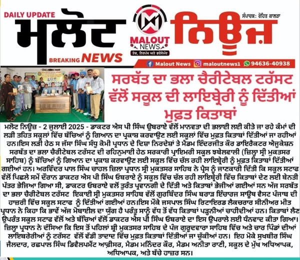 pressmedia_13152