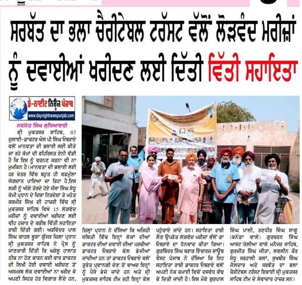 pressmedia_13276