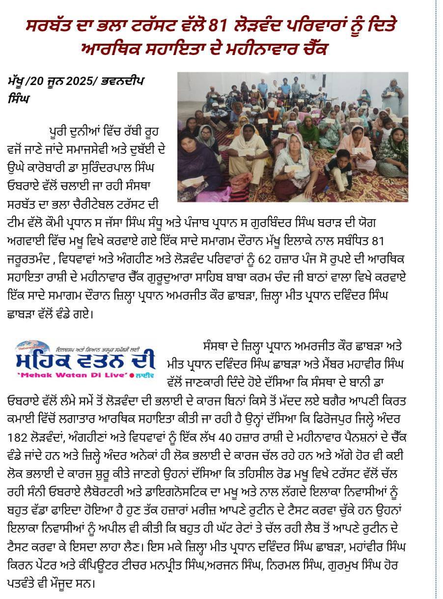 pressmedia_13041