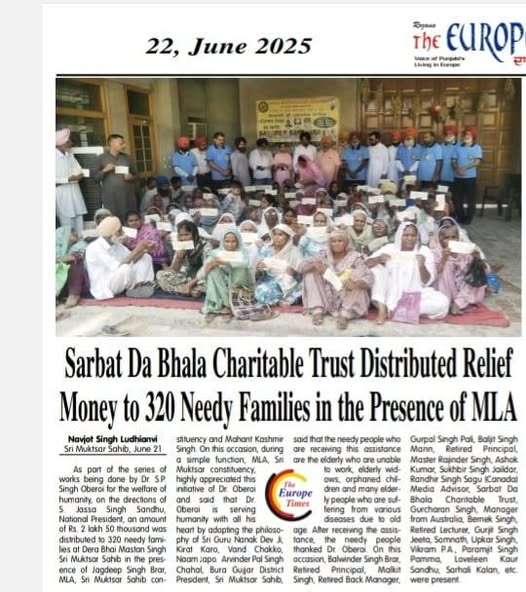 pressmedia_13074