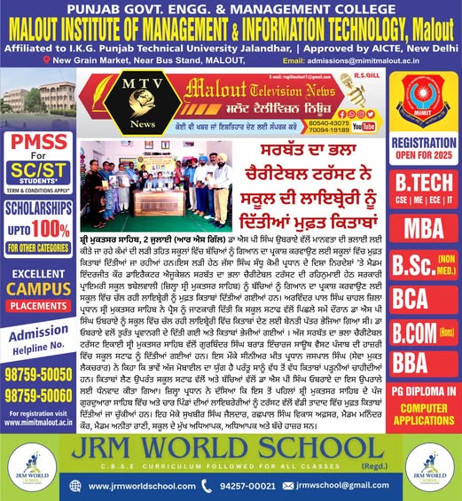 pressmedia_13157