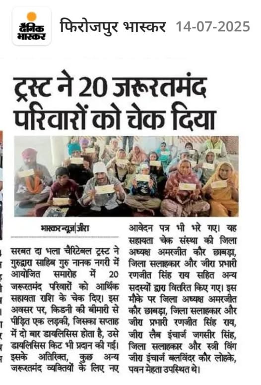 pressmedia_13347