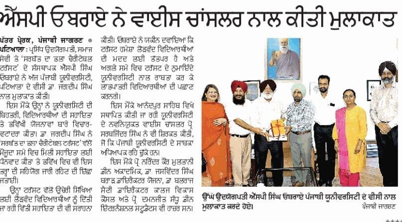 pressmedia_13580