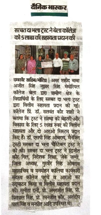 pressmedia_13394