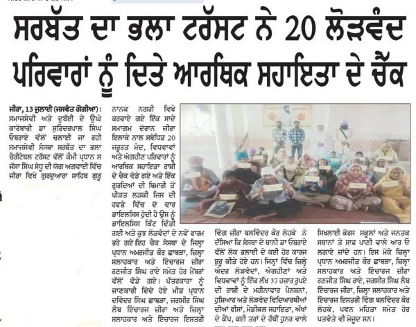 pressmedia_13376