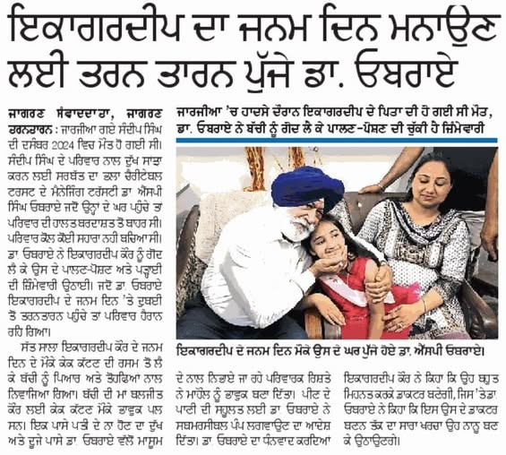 pressmedia_13007
