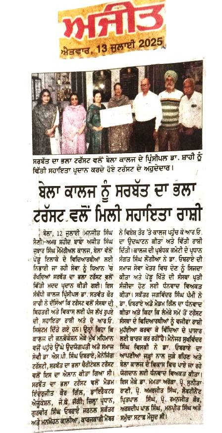 pressmedia_13396