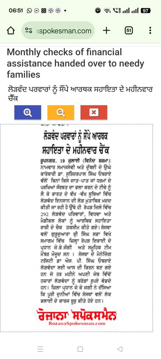 pressmedia_13515
