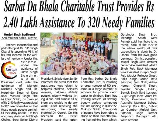 pressmedia_13611