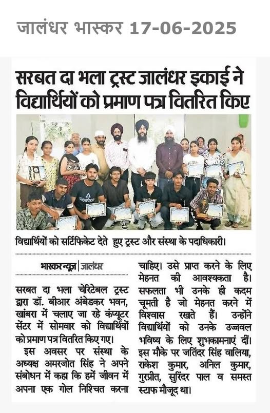 pressmedia_12985