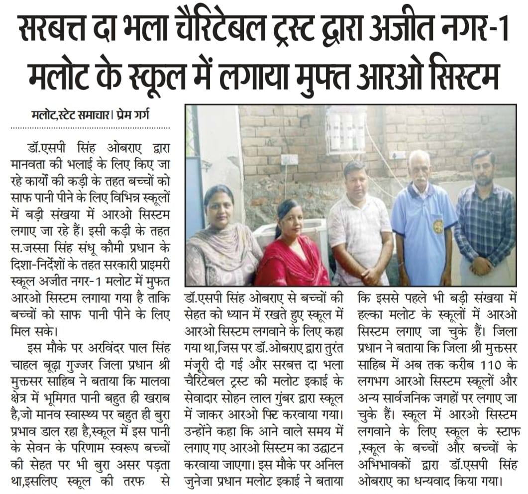 pressmedia_13382