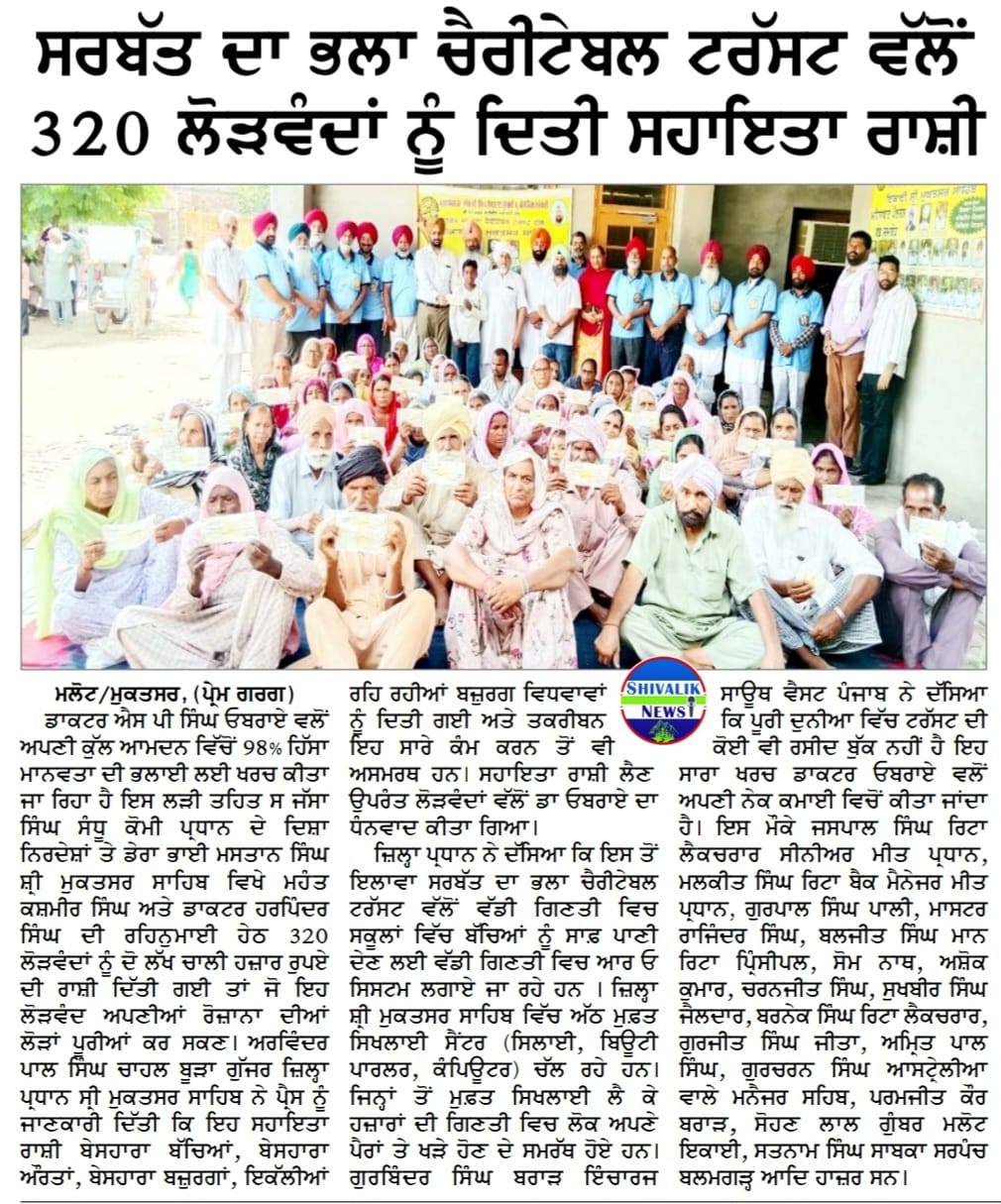 pressmedia_13617