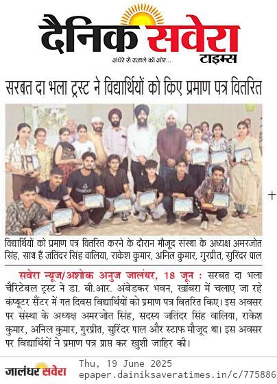 pressmedia_13009