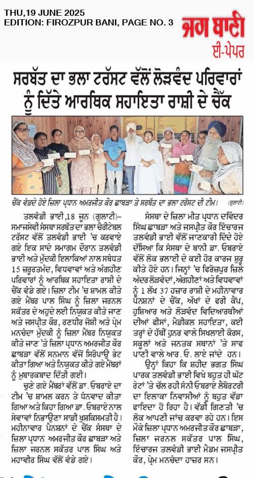 pressmedia_13011