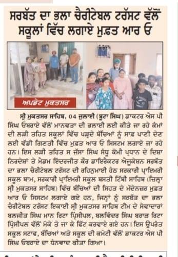 pressmedia_13222