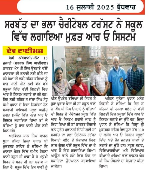 pressmedia_13400