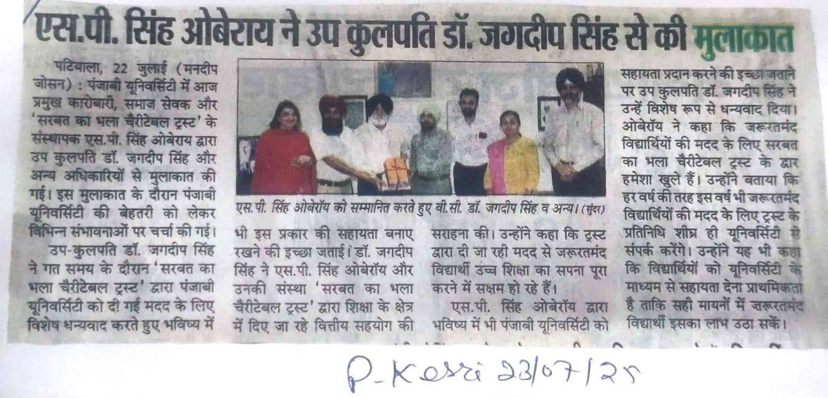 pressmedia_13560