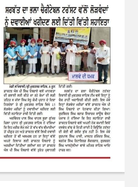 pressmedia_12851