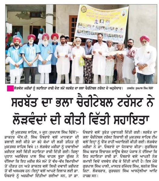pressmedia_12855