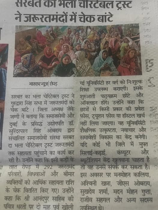 pressmedia_14123