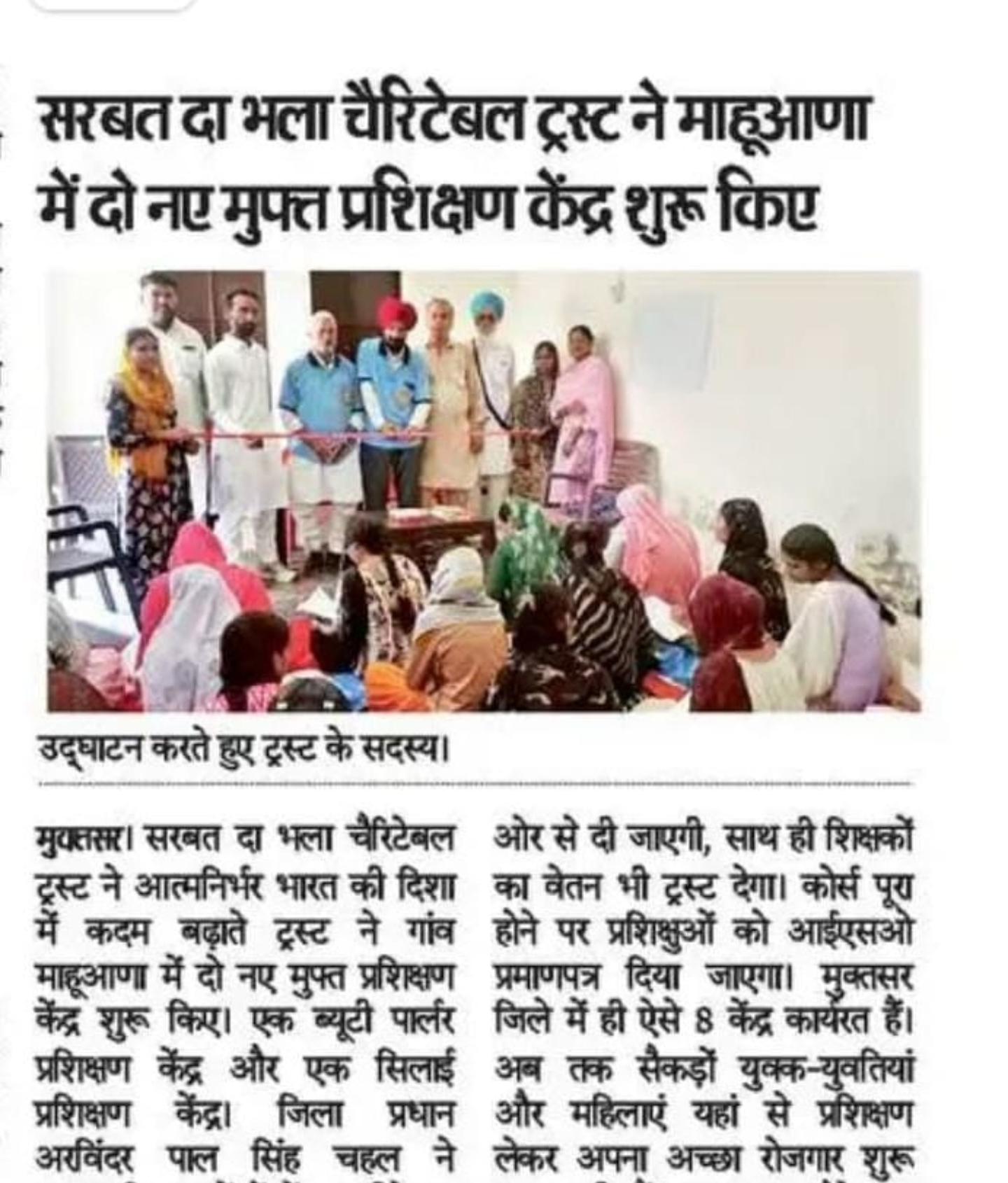 pressmedia_14041
