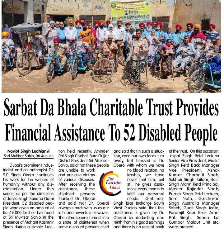 pressmedia_13951