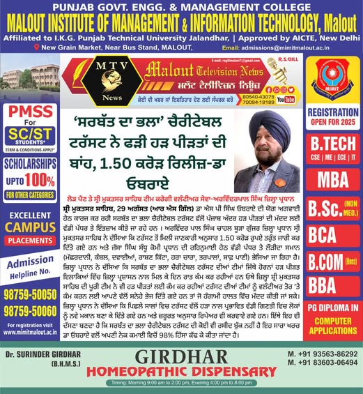 pressmedia_14333