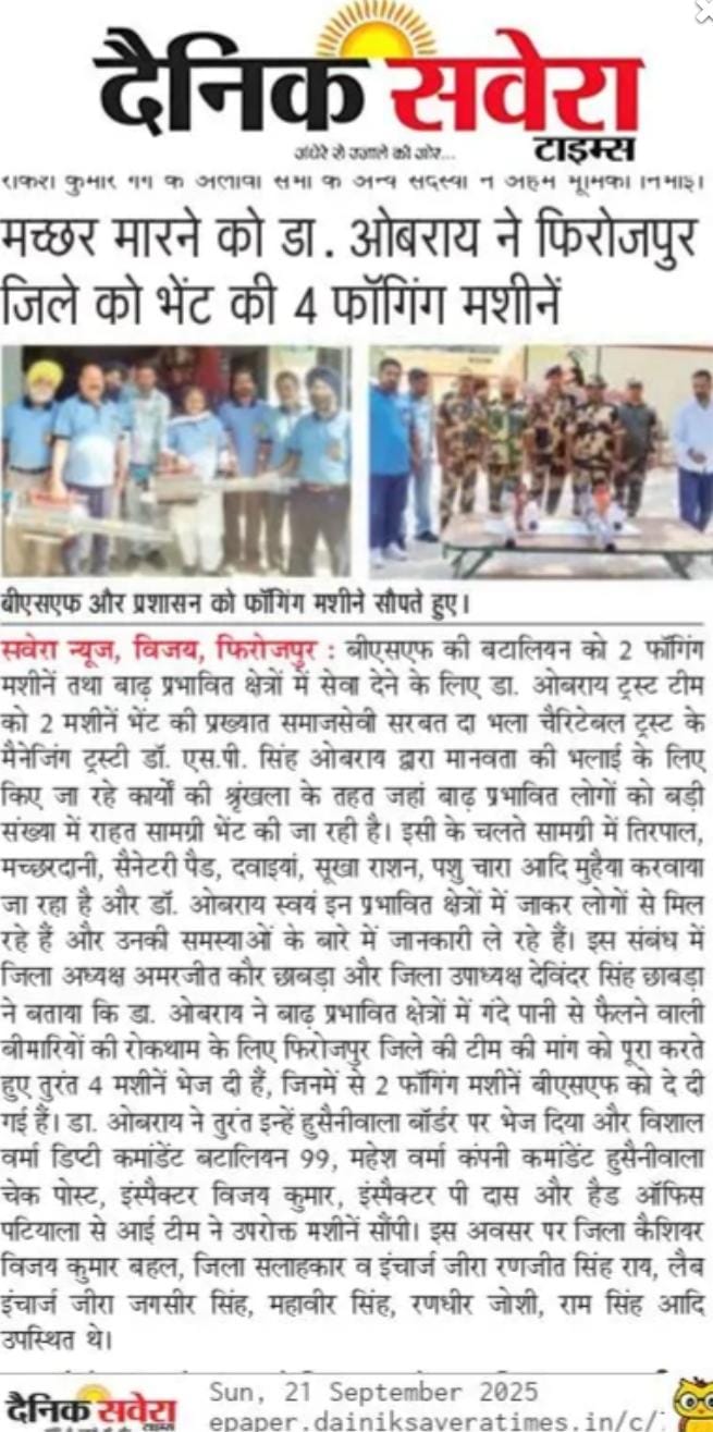 pressmedia_15301