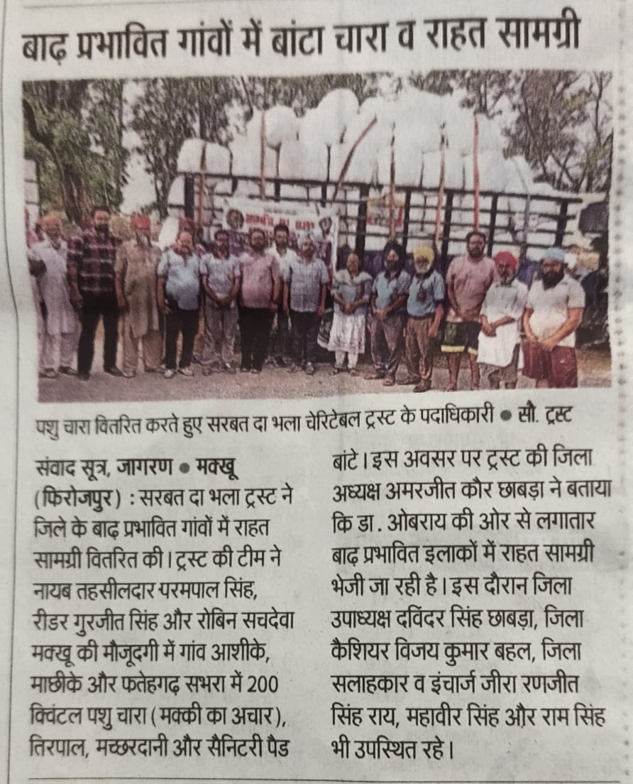 pressmedia_15552