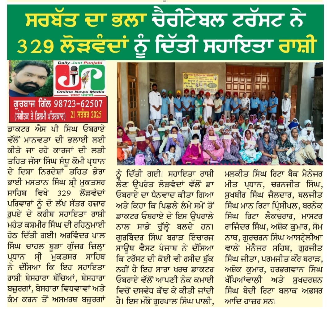 pressmedia_15559
