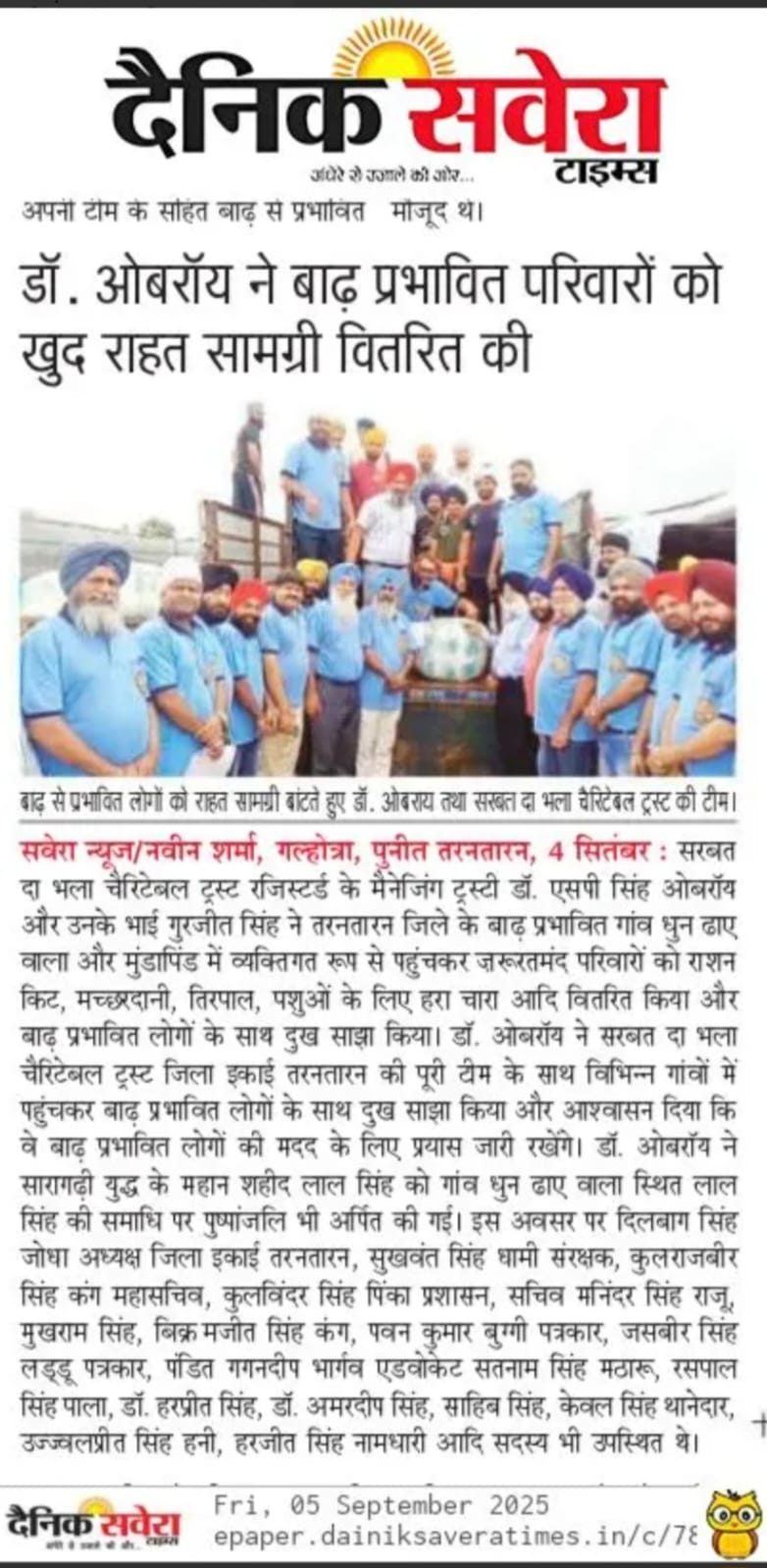 pressmedia_14644