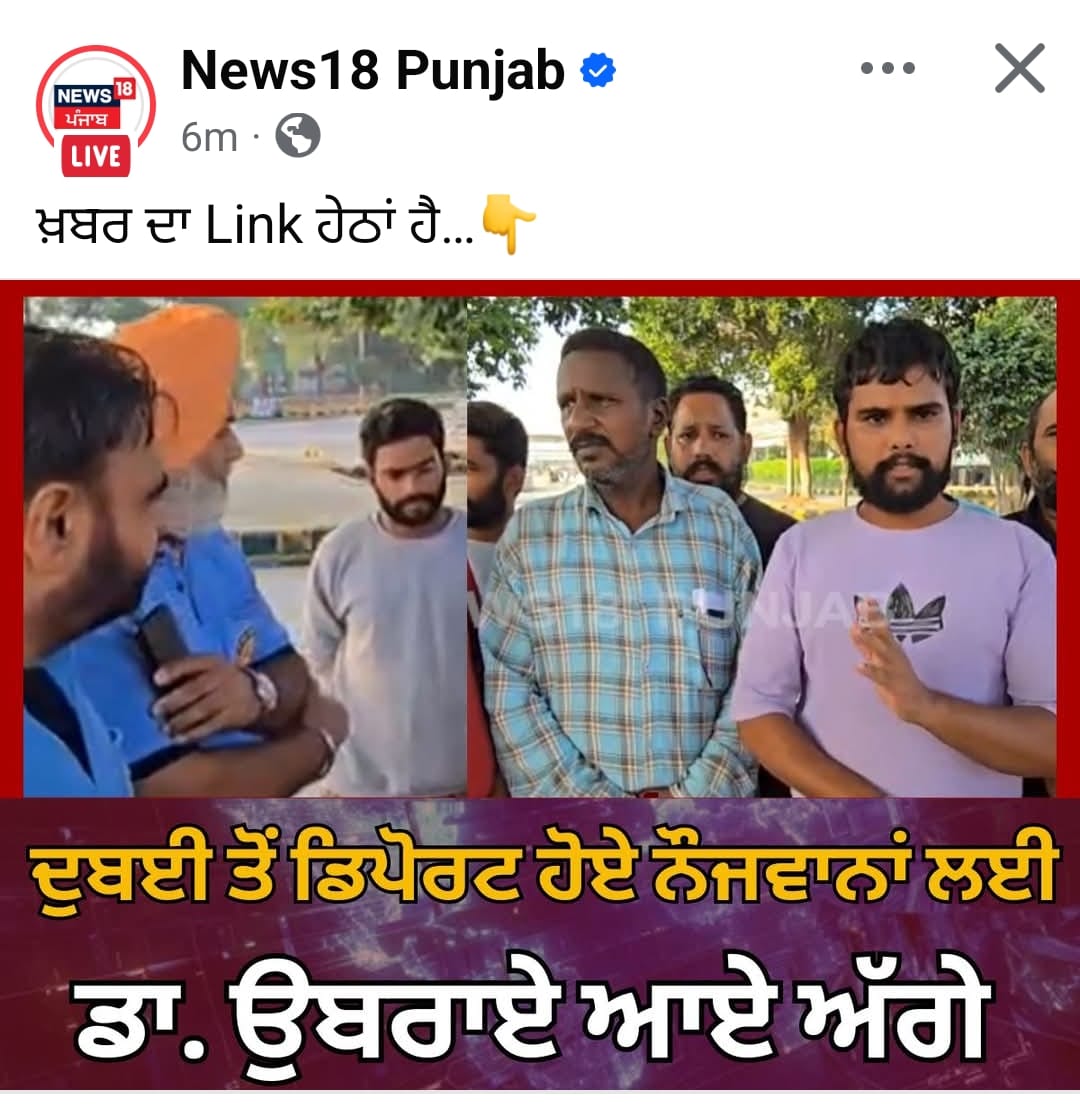 pressmedia_15063