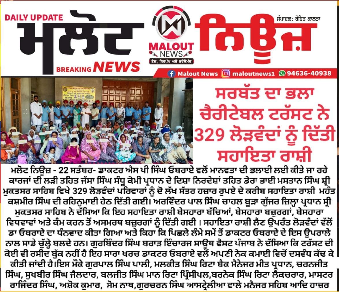 pressmedia_15346