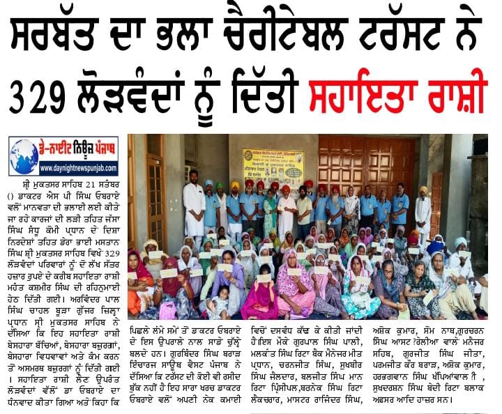 pressmedia_15348