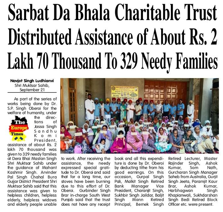 pressmedia_15539