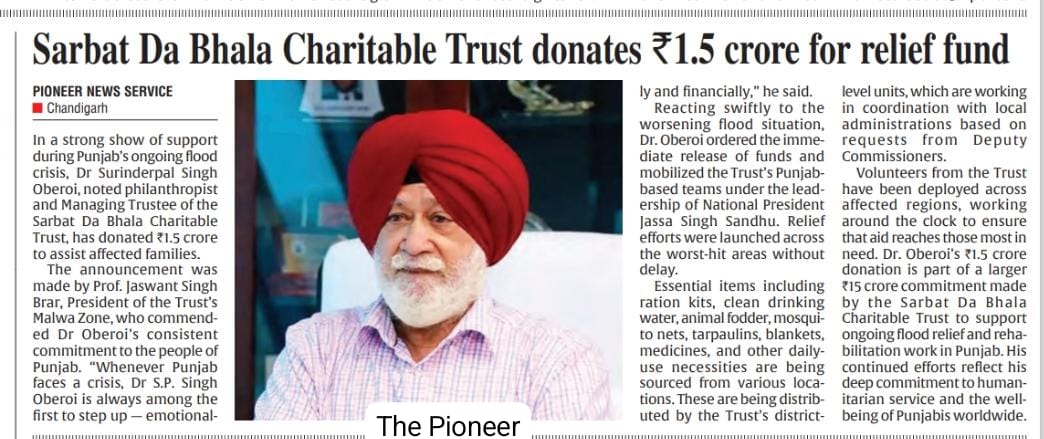 pressmedia_14539