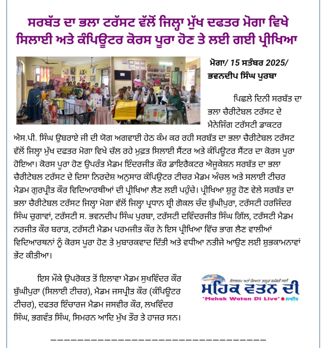 pressmedia_15157