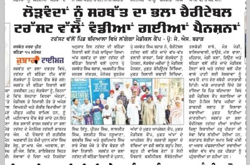 pressmedia_15160