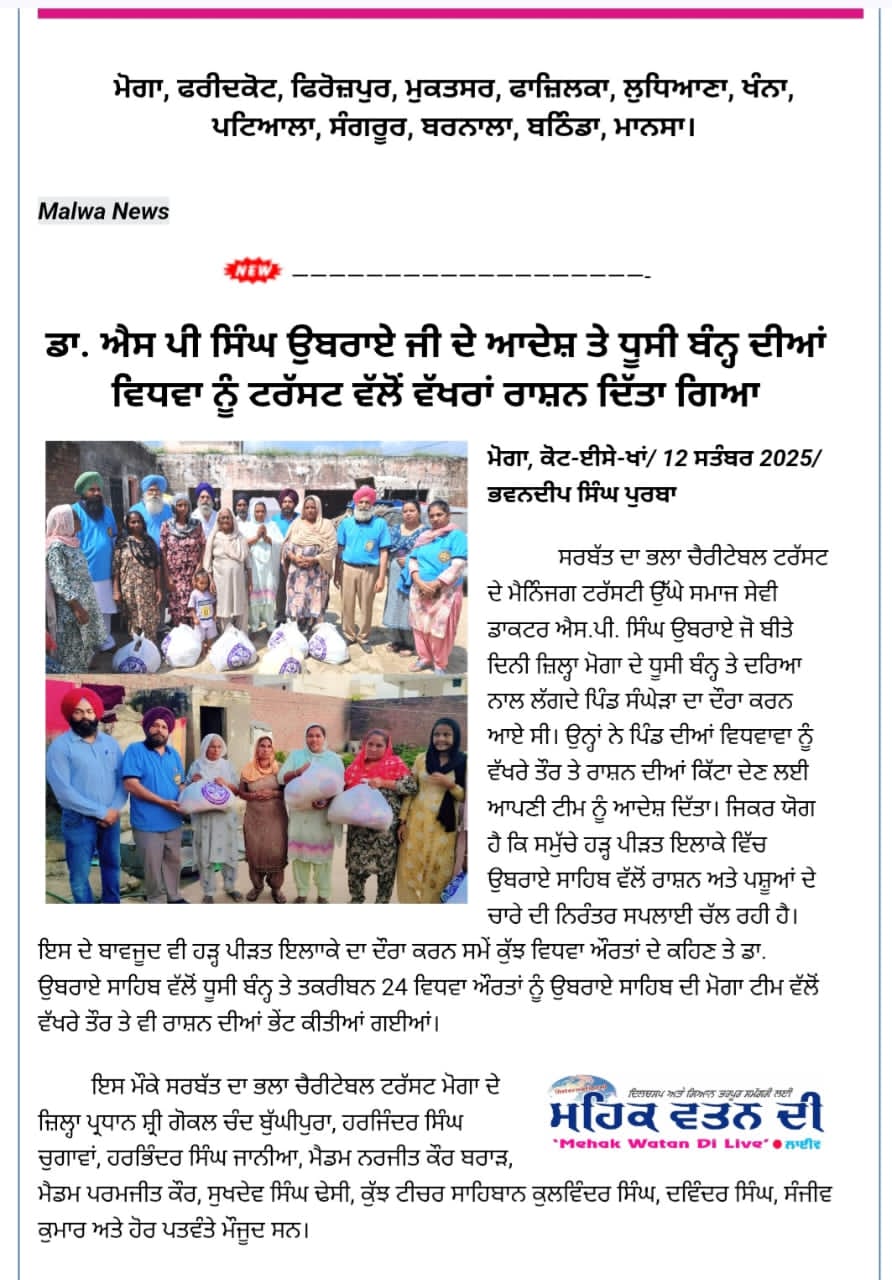 pressmedia_15006