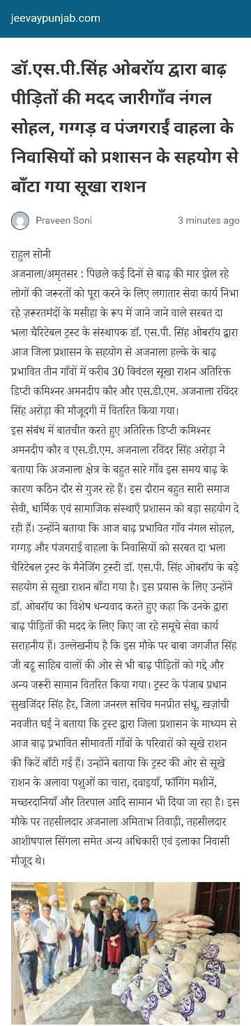 pressmedia_15010